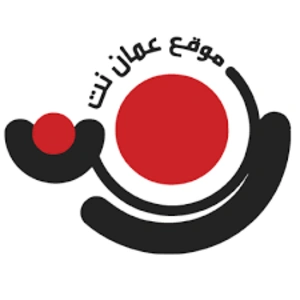 Amman Net (عمان نت) diretta
