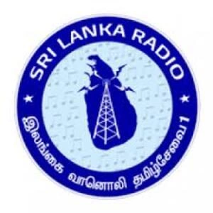 SLBC Asia Hindi Service