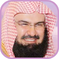 Abderrahman As-Sudais diretta