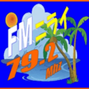 FM ニライ (FM Nirai) diretta