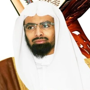إذاعة الشيخ ناصر القطامي diretta