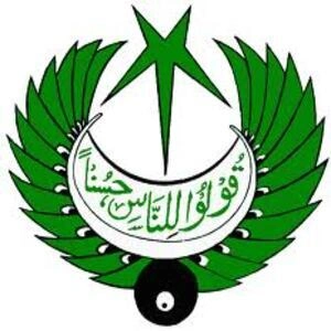 Radio Pakistan - Khuzdar MW diretta