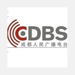 Rádio 成都飞扬调频 (Chendu ) Ao Vivo