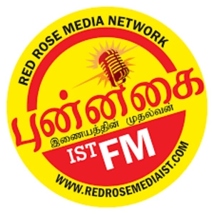 Punnagai Radio