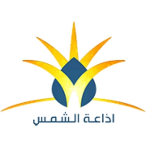 Radio Alshams - רדיו אלשמס - الشمس diretta