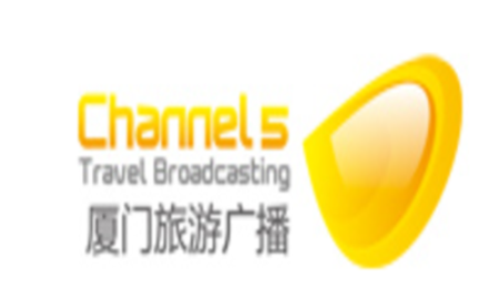 Rádio 厦门旅游广播（TBC都市生活调频) FM94.0 (Xiamen Travel) Ao Vivo