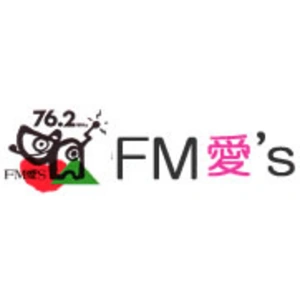 エフエム会津 76.2 (FM Aizu)