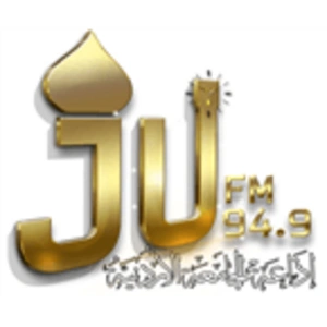 JUFM 94.9 (إذاعة الجامعة الأردنية) diretta