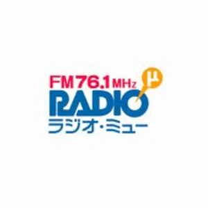 ラジオ・ミュー (Myu) diretta