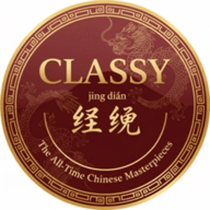 CLASSY Jingdian 经典