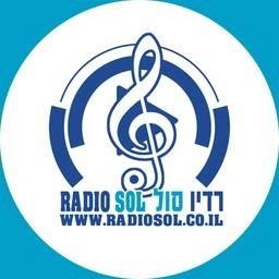 RadioSol