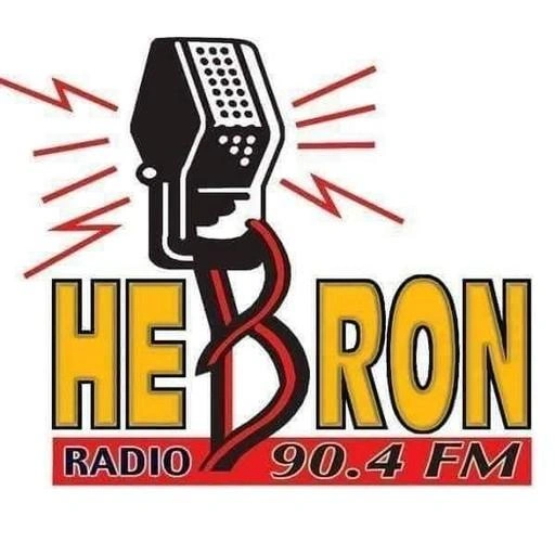 Hebron Radio راديو الخليل