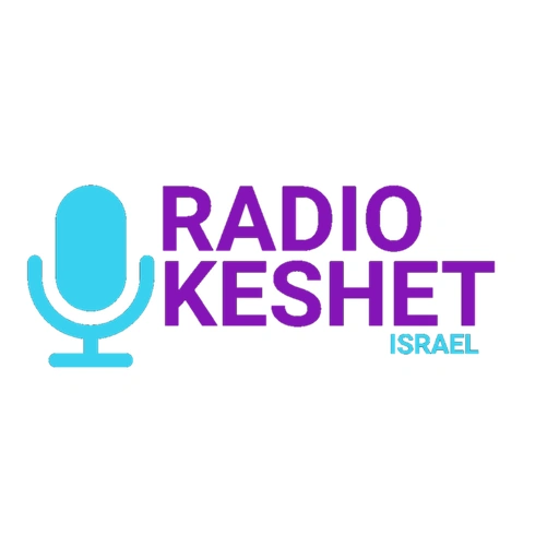 Radio Keshet Israel en Español y Portugueis en vivo