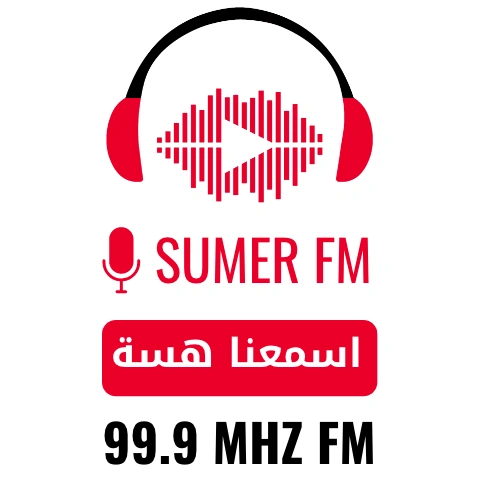 Sumer FM  (سومر اف ام) en vivo