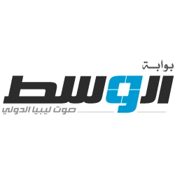 Alwasat Radio diretta