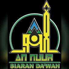 An-Nuur FM Pare Kediri live