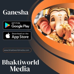 Bhaktiworld Media Ganesha
