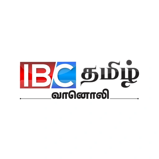 Rádio IBC Tamil Ao Vivo