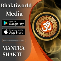 Bhaktiworld Media Mantra Shakti
