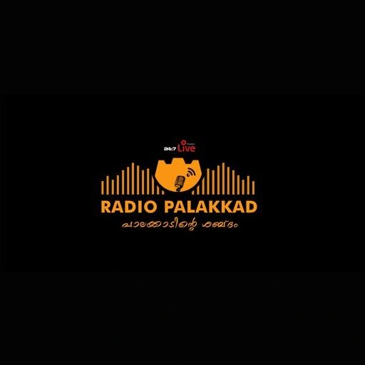 Rádio Radio Palakkad Ao Vivo