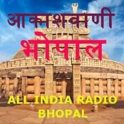 Akashvani Bhopal diretta