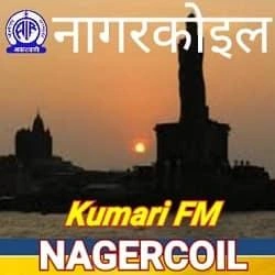FM Nagercoil Kumari live