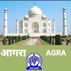 Akashvani Agra diretta