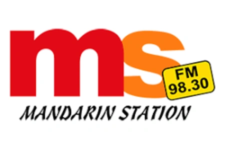 Rádio Mandarin Station 98.3 FM Ao Vivo