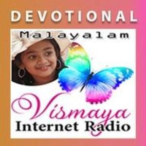 Vismaya Devotional Malayalam Radio