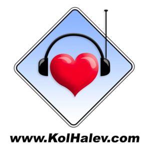 Radio Kol Halev