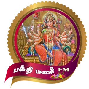 Rádio Bakthimalar FM Ao Vivo