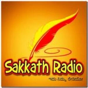 Sakkath Radio