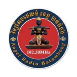 វិទ្យុអែនជេលន៍ បាត់ដំបង en vivo