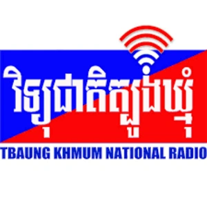 វិទ្យុជាតិ ត្បូងឃ្មុំ diretta