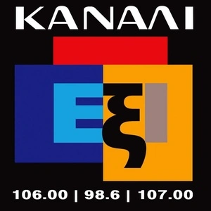 Kanali 98.6 FM diretta