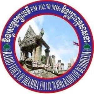 វិទ្យុសំឡេងព្រះធម៌  ស្វាយរៀង