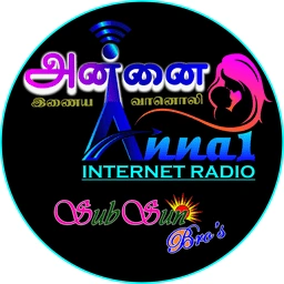 Annai FM live
