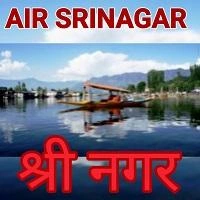 Akashvani Srinagar diretta