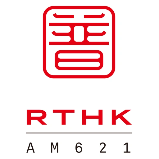 香港電台普通話台 RTHK Radio live