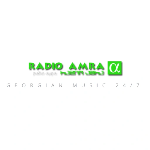Radio Amra International diretta