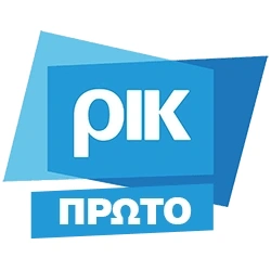 Rik 1  ΠΡΩΤΟ diretta