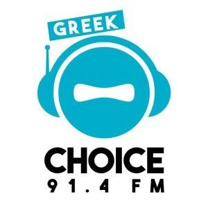 Greek Choice FM live