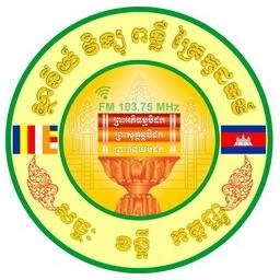 វិទ្យុពន្លឺត្រៃកូដធម៌ តាកែវ diretta