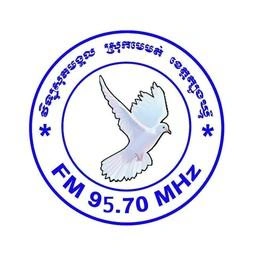 វិទ្យុសុភមង្គល ត្បូងឃ្មុំ