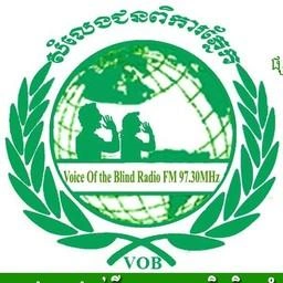 វិទ្យុសម្លេងជនពិការភ្នែ បាត់ដំបង en vivo