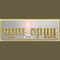 Radio Mongkul Sovann en vivo