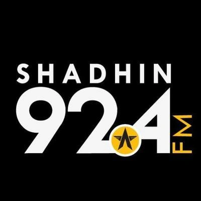 Radio Shadhin en vivo