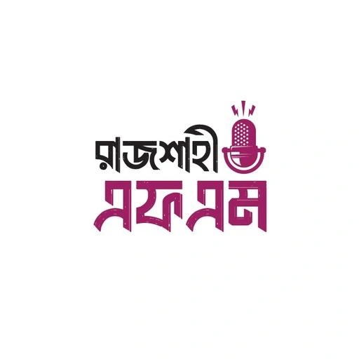 Rajshahi FM en vivo