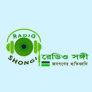 Radio Shongi en vivo