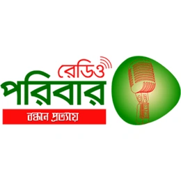 Radio Poribar en vivo